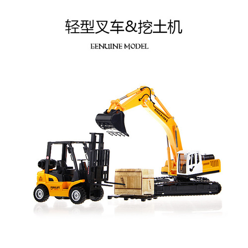 Wholesale street stalls, alloy engineering trucks, forklifts, forklift lifts, children's boys' toys, inertial pull-back car models