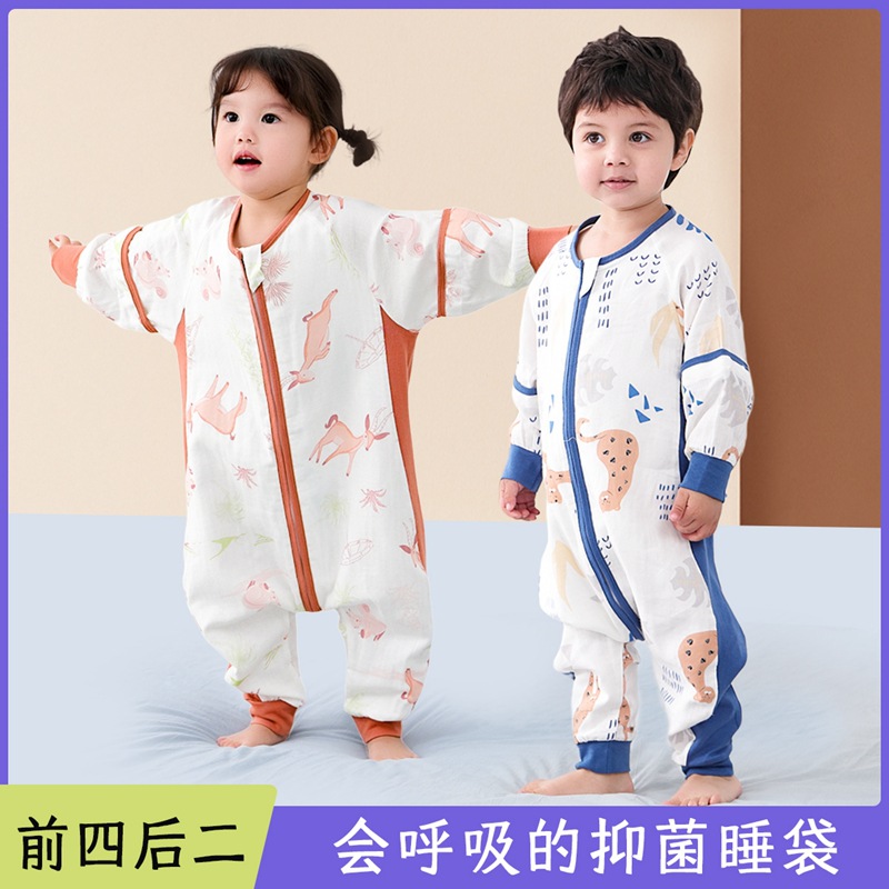 Children's Sleeping Bag Autumn Baby Antibacterial Anti-kicking Quilt Children's Sleeping Bag Home Baby Pure Cotton Pajamas With Detachable Sleeves