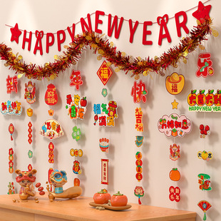 2025 Year of the Snake New Year's Day New Year's Day Decorations Scene Arrangement Wufu Linmen Spring Festival New Year's Day Atmosphere Pendant Hanging Ornaments