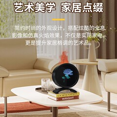 炎のアロマセラピーマシン裸眼 3D ホログラフィックディスプレイ Bluetooth オーディオ工芸品サロンギフトデスクトップ広告インタラクティブビューティー