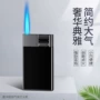 充气直冲刻字db212打火机