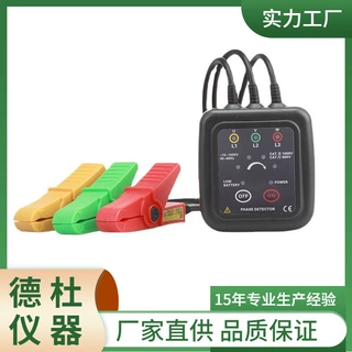 供应ETCR1000D非接触相序表