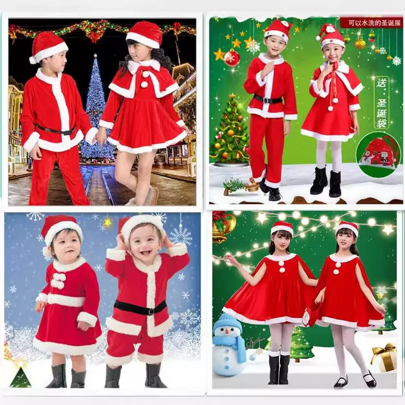 圣诞服装男女童圣诞演出服儿童红色万圣节表演服套装新款欧美批发