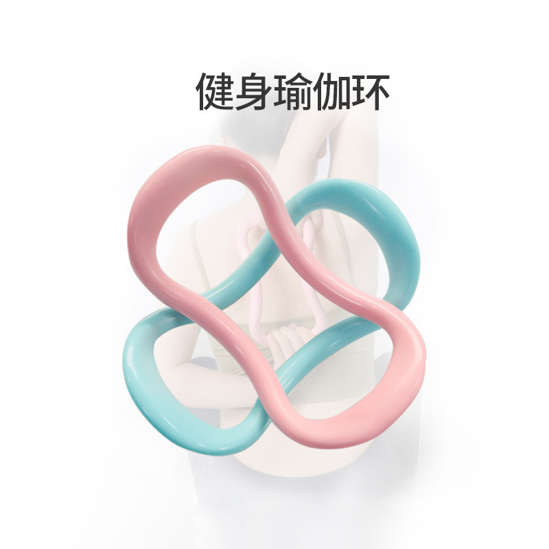 Yoga Ring Shoulder Opener Yoga Circle Back Beauty Pilates Ring Yoga Equipment Shoulder Beauty Fitness Magic Ring Yoga Ring Shoulder Opener Yoga Circle Back Beauty Pilates Ring Yoga Equipment Shoulder Beauty Fitness Magic Ring