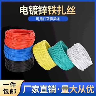 ���l���\�F�z���z0.55mm�A���ͺڰ�ɫ�@������0.75m0.9mPVC����