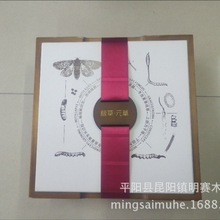 极草5x虫草包装盒现货 虫草片石斛燕窝保健品礼盒木盒