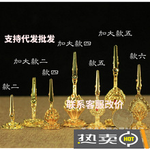 �S�����l���ɏ����� ��޹�ɊA ��A�Ҿ��Ʒ 僽�ɏ����A���