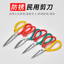 ï鲻P䓼üüÿpƤi䓷P