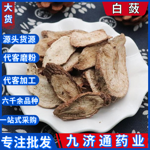 ��ș�����l���`���`Ƭɽ�عϰה����`��������ӷ۰ה���Ȼ�o��