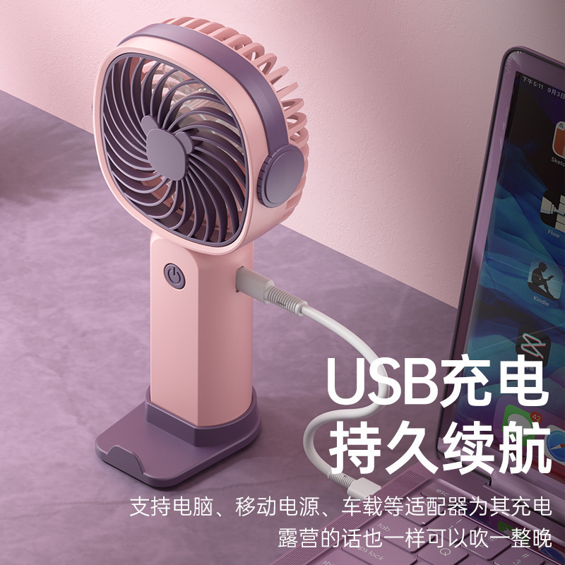 新しいハンドヘルド小型ファンサイレントポータブルミニ USB 充電多機能デスクトップファンクロスボーダー卸売|undefined