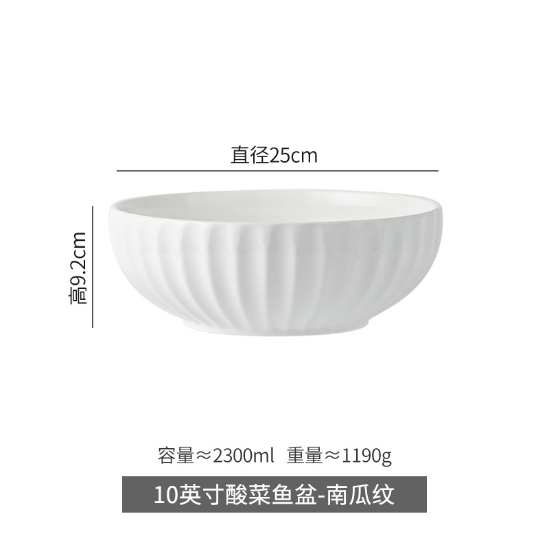 Pecado enchufe blanco puro tazón de cerámica gran tazón de cerámica de cocina de pescado hervido tazón de cerámica de gran tamaño