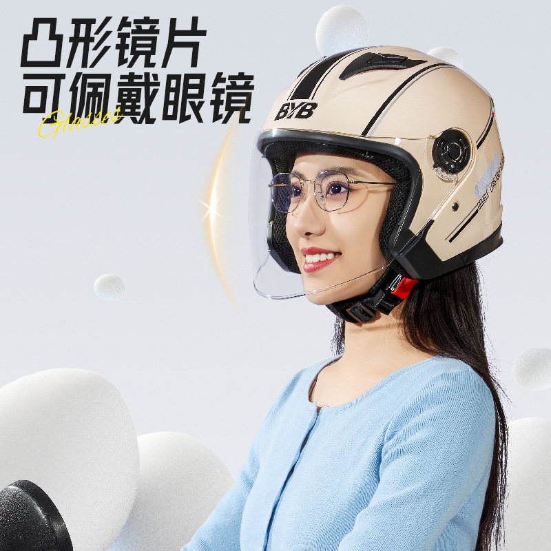 Nuevo casco certificado 3C de clase A para motocicletas, motos y vehículos eléctricos, casco de conducción de doble lente para mujer para todas las estaciones.