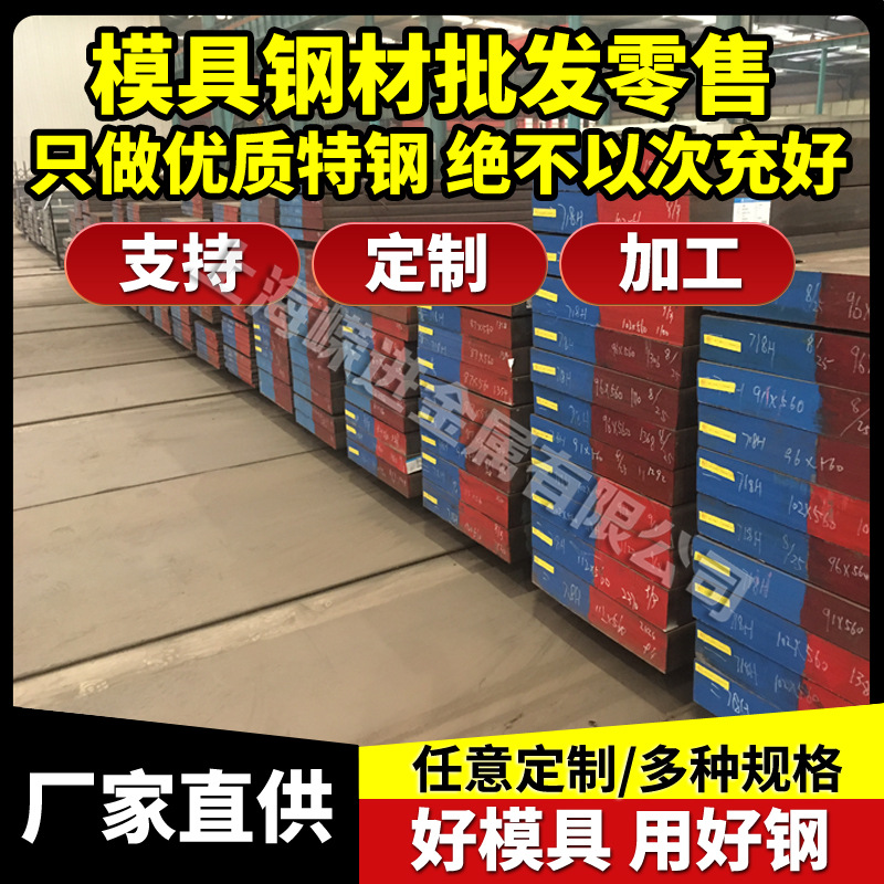供应宝钢现货 10B25冷镦线材 10B28盘圆 球化退火 10B25拉丝精线