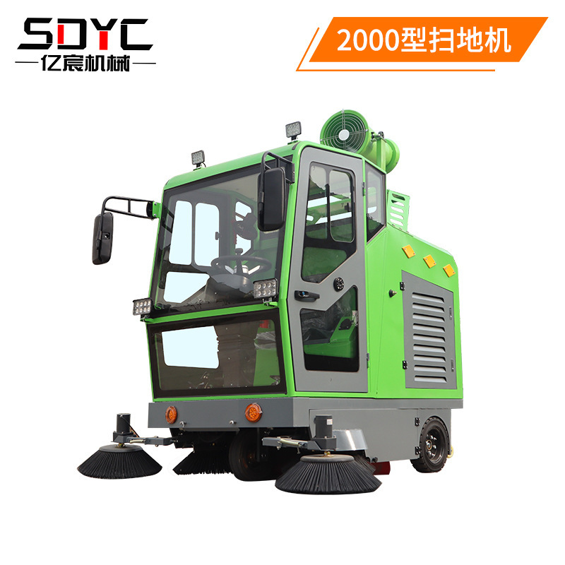 Lavadora de suelo de conducción taller de fábrica industrial garaje barredora de suelo centro comercial propiedad almacén hospital camión de limpieza
