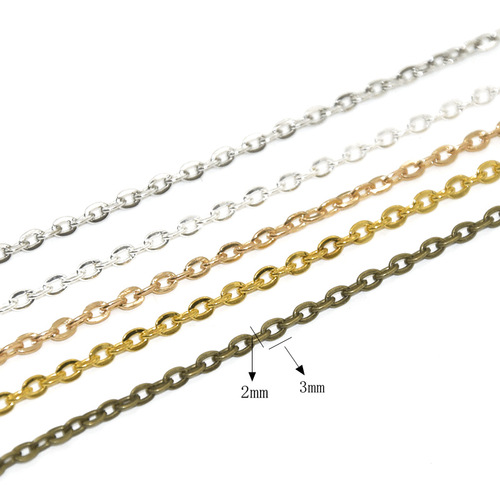 Multi-color flat-pressed cross chain metal chain O-shaped flattened tassel loose chain handmade necklace bracelet DIY jewelry accessories