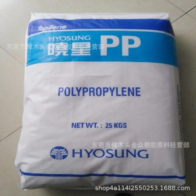 PP/韩国晓星/R300X注塑挤出耐高温耐老化抗化学性管材级电线电缆