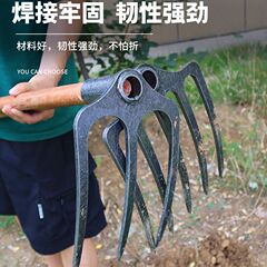 锰钢加厚耙子园林工具除草农具挖笋挖土豆翻土多功能开垦锰钢耙子