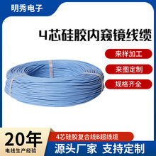 㶨26AWG4оڿоB