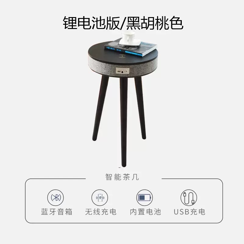 メーカーはクリエイティブなスピーカー、シンプルな携帯電話、ワイヤレス充電、家庭用家具、ソファ、スマート Bluetooth コーヒーテーブルオーディオを供給しています。|undefined