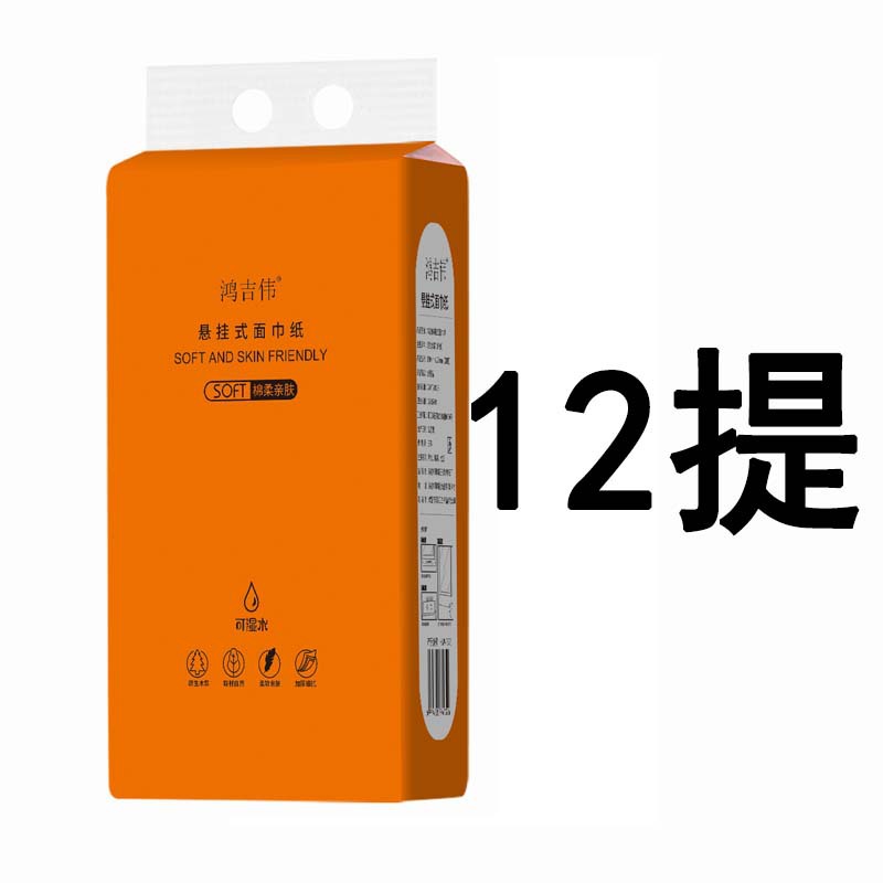 질문 12개, 무료 후크 2개