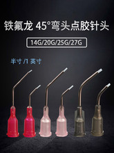 F45°^͸gczC^z˲z^һͲͨ