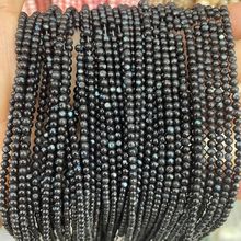 天然贝壳黑贝圆珠黑珍珠炫彩 DIY手链项链配件散珠串珠饰品