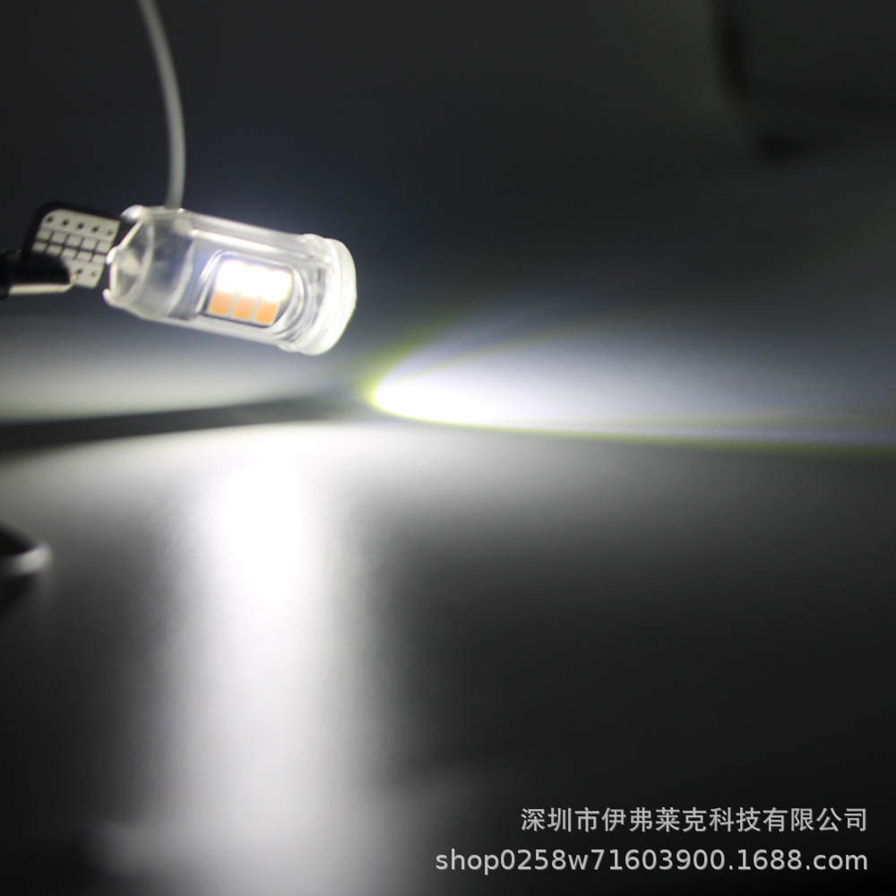 T15 motocicleta resaltar T10 luz de ancho luz de giro de dos colores 2835 16smd W5W bombilla de cola de conducción