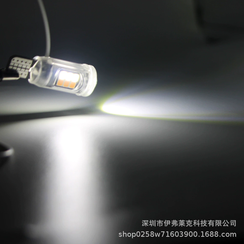 [T15 摩托车高亮T10示宽灯双色转向灯 2835 16smd W5W 尾灯泡行车]