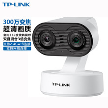 TP-LINK IPC43GWpĿ׃tplinkz^300f̨D5Gwifi