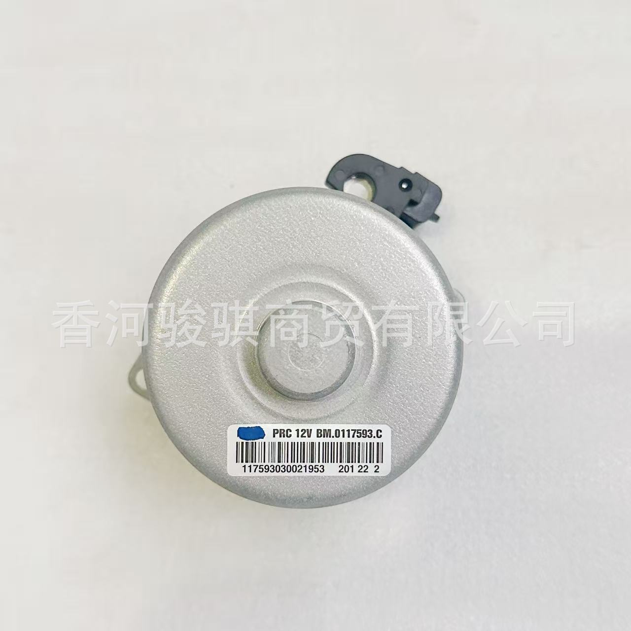 24103003 24103004 24108081 10064780 Shift Actuator Hydraulic Accumulator Motor