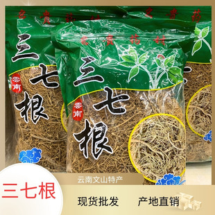 ���������ɽ�خa500g���߸�ɢ�b���l�Ҝ�ĥ����ș����ɽ���߸�