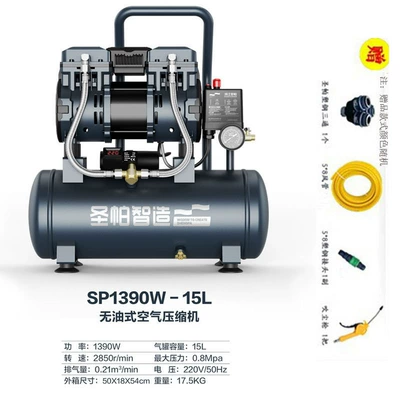 Oil-Free Low Noise – Hava kompressorları - sp15l1390w