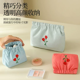 收纳袋收纳包;化妆包;收纳盒