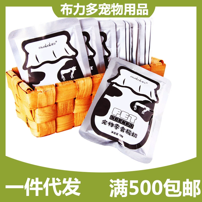 Mengbei Pet Йогурт Собака Закуска Молоко Козье Молоко Кошка Собака Напиток Закуска Собака Йогурт Оптом