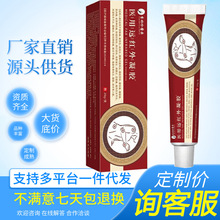 ��������ǿ���ϱ����Ĥ����20gװ��ʱ��ϥ�ǹؽ� ��Ĥ���°��