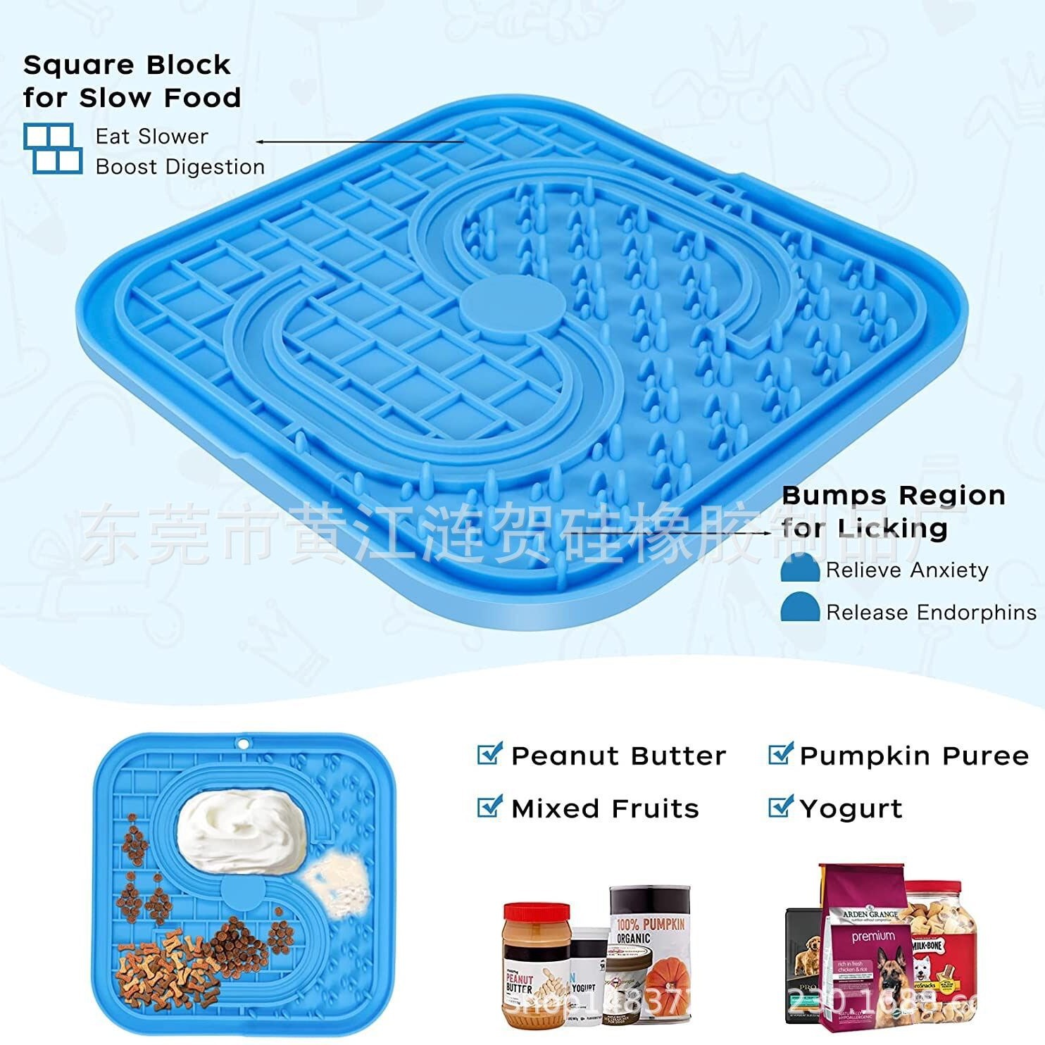 新款S形宠物慢食垫亚马逊硅胶宠物食具 吸盘舔食防噎慢食盆狗垫