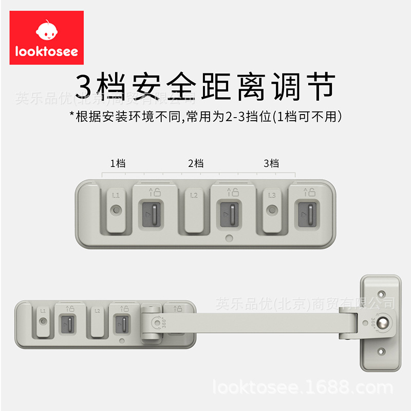 Cerradura DE SEGURIDAD DE VENTANA bebé puerta corredera y soporte de límite de ventana Cerradura anti-ventana protección para niños de gran altura edificio anti-caída