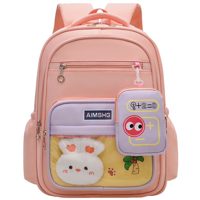 Amor bolsas de chicas bolsas escolares de dibujos animados para estudiantes de primaria, mochila transpirable para niños, mochila ligera para niños pequeños