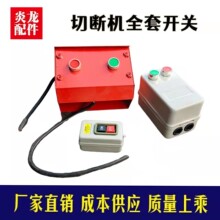 4050��䓽��Д��C�_�P��늺�ȫ���]�_�P���а��o�_�P���Դ������