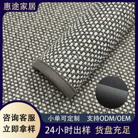 定制双色亚麻编织橡胶底地垫家用厨房垫吸水防滑地垫浴室脚垫