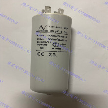 Mڱ 20uF 1.27.6CCF 470V늙C ARCOTRONICS