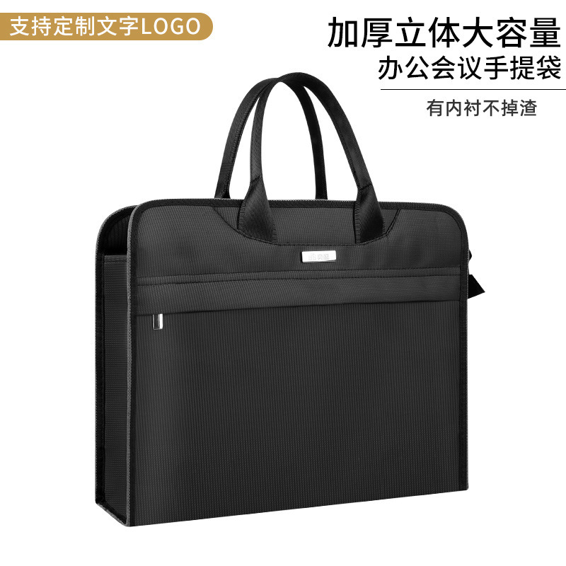 Customized Document Bag for Men and Women, Business Oxford Canvas Office Briefcase, Portable Meeting Document Bag, Zipper, Large Capacity