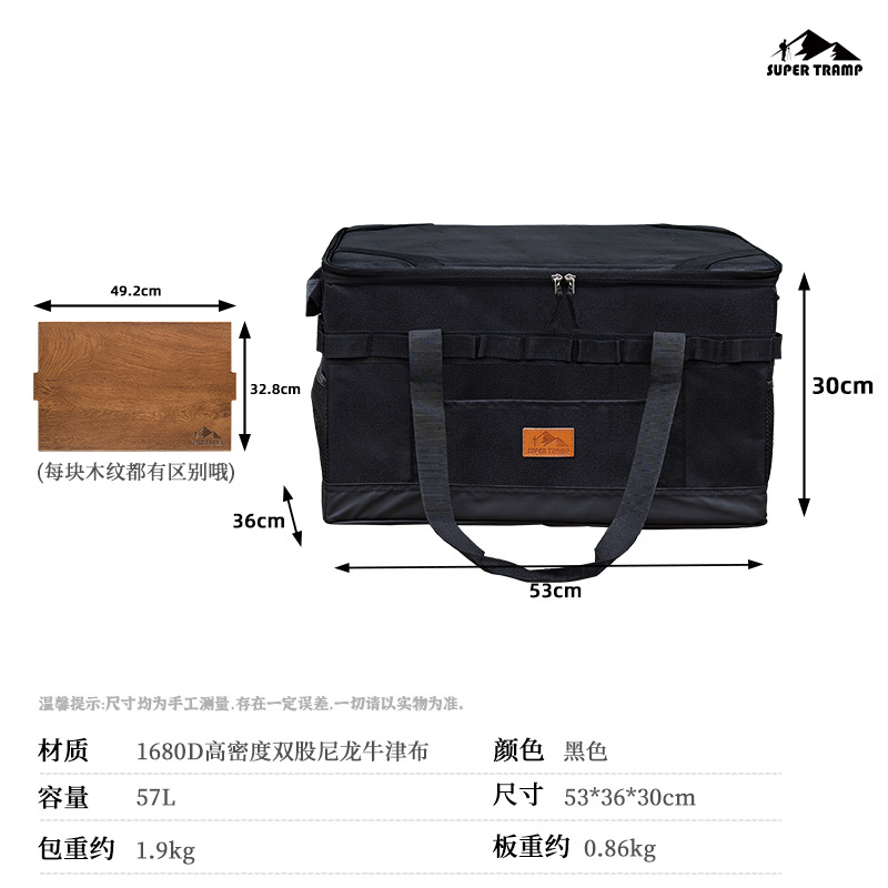 Bolsa de almacenamiento para equipo de camping, almacenamiento de herramientas para exteriores de gran capacidad, bolsa táctica para almacenamiento de estufa de picnic, bolsa de almacenamiento para equipo de camping