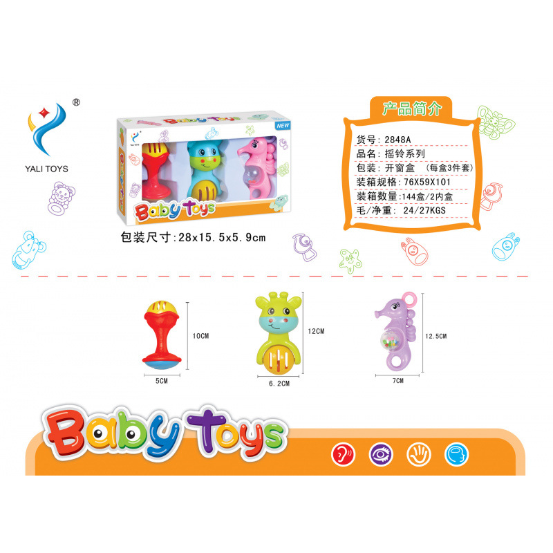Sonajero Infantil de Animales de Dibujos Animados de Plástico Giratorio, Con Sonido para Bebés