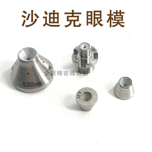 ���и����߽z�����Ĥ���z�������������Ĥģ