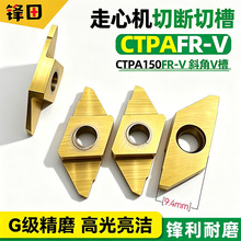 CTPA�������ęC�в��Д൶ƬCTPA100/150/200FRVб��V���Д൶��