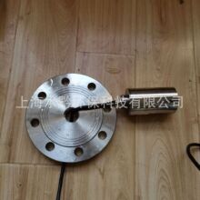 上海水黔牌在线水质钙离子监测仪