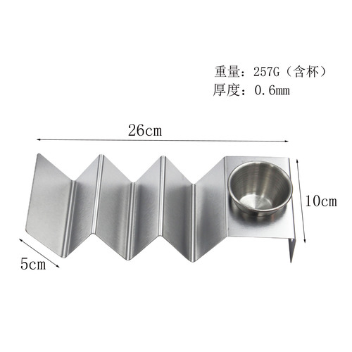 W型不锈钢墨西哥薄饼架 taco holder架不锈钢玉米卷架