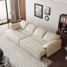 电动沙发多功能大象耳朵沙发床零靠墙可调节小户型奶油风沙发床