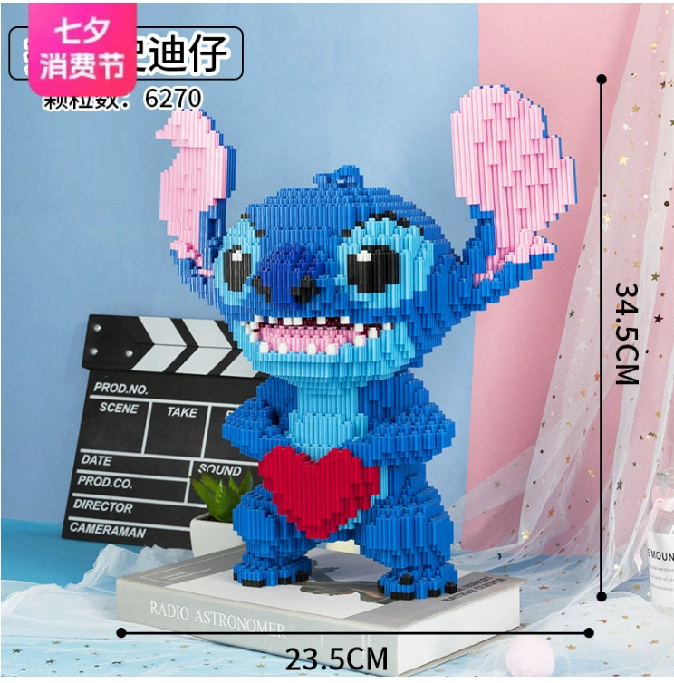 【Hot 5600PCS Stitch Building Blocks】Совместимы с Lego, детские образовательные наборы для сборки, подарок с мелкими частицами